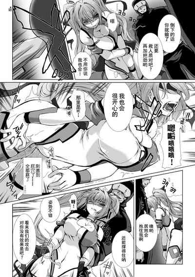 第92页 封面 - HaSM.cc