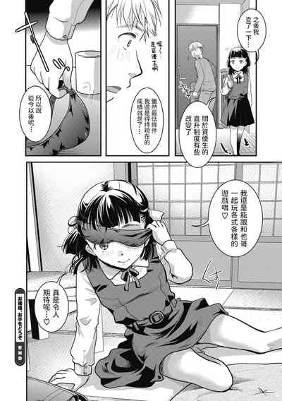 第24頁圖
