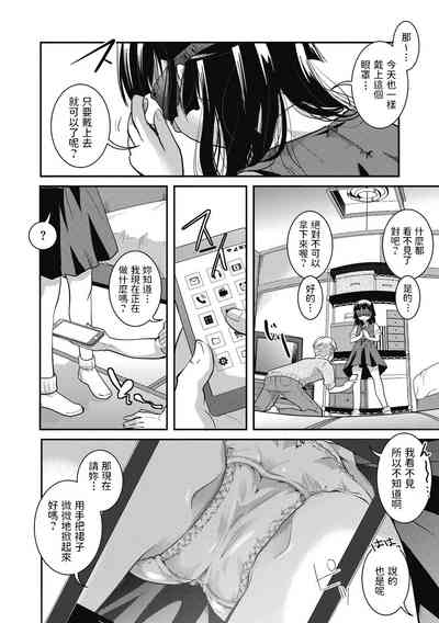 第4頁圖
