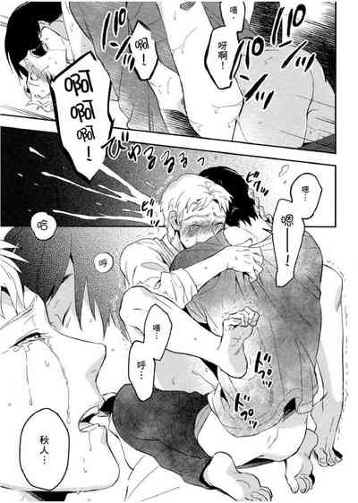 第120頁圖