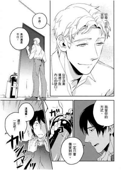 第136頁圖