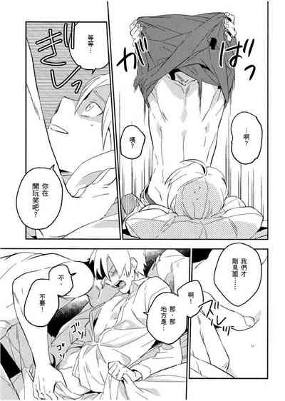 第144頁圖
