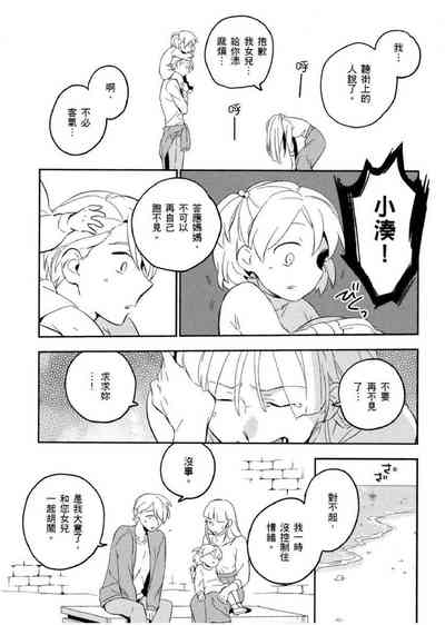 第152頁圖