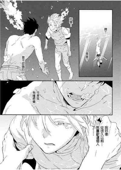 第160頁圖