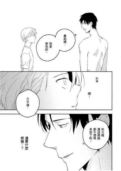 第164頁圖
