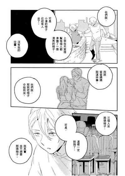 第168頁圖