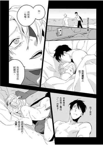 第176頁圖