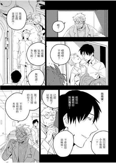 第180頁圖
