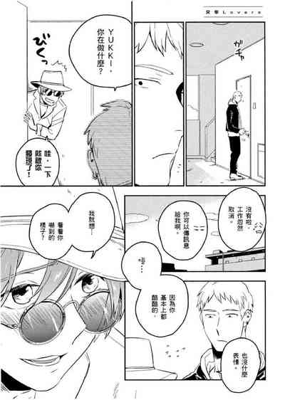 第188頁圖