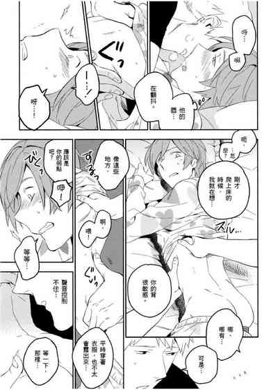 第28頁圖