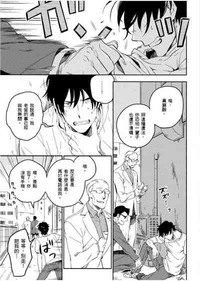 第40頁圖