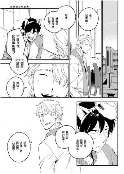 第48頁圖