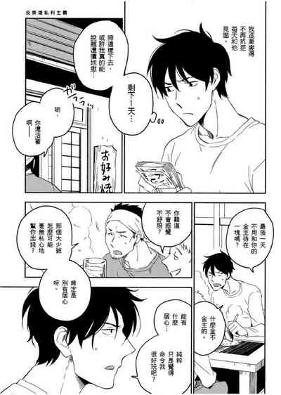 第52頁圖