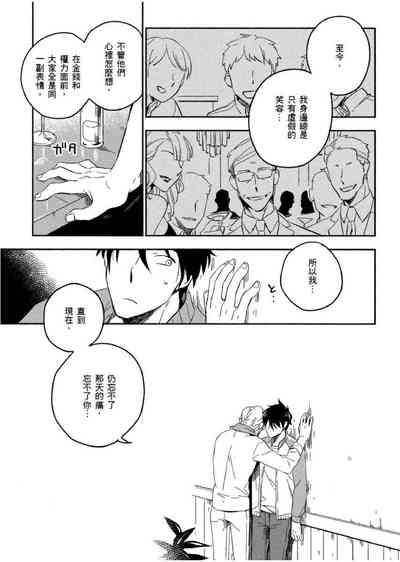 第56頁圖