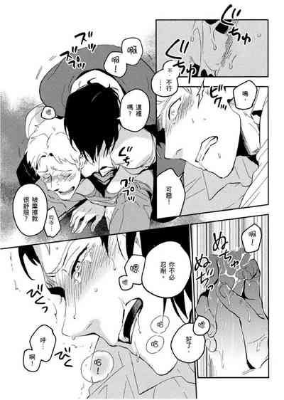 第84頁圖