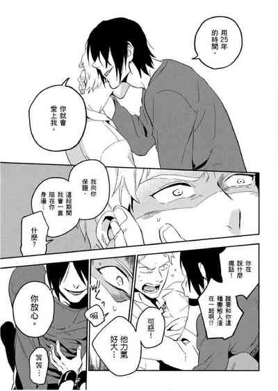 第92頁圖