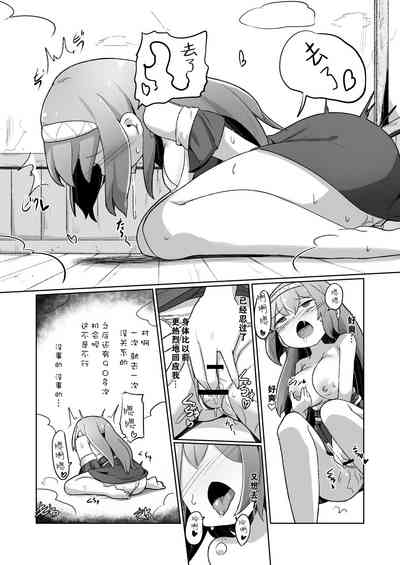 第28页图