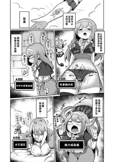 第32页图