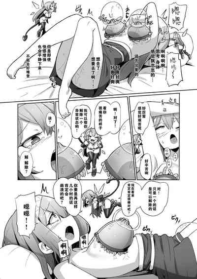 第40页图