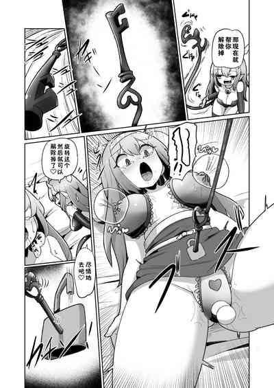 第44页图