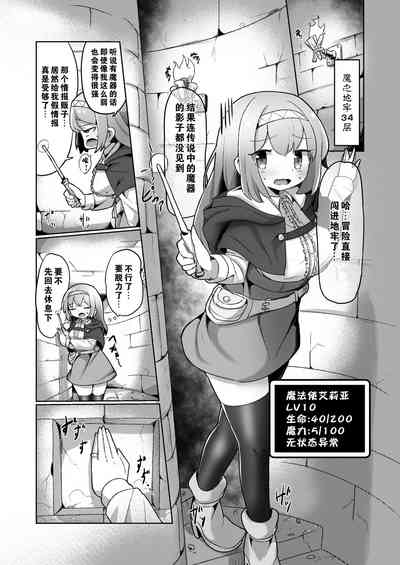 第4页图
