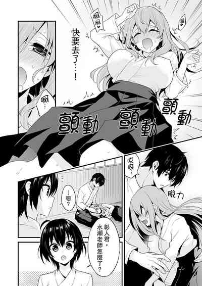 第52頁圖