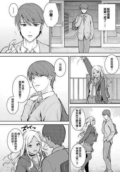 第4页图