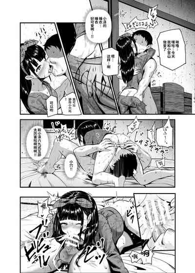 第36页图