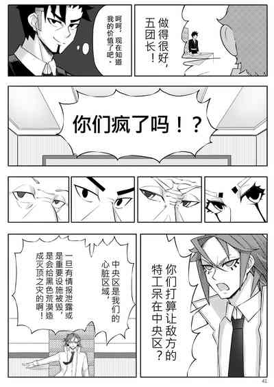第44頁圖