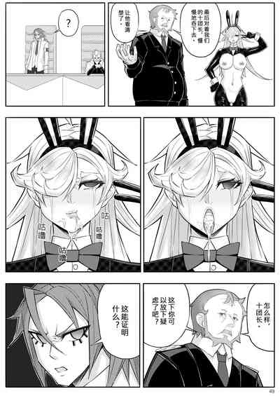 第52頁圖
