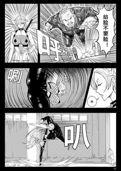 第8頁圖