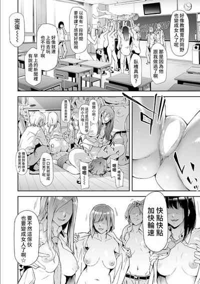 第16頁圖