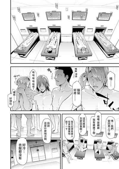 第28頁圖