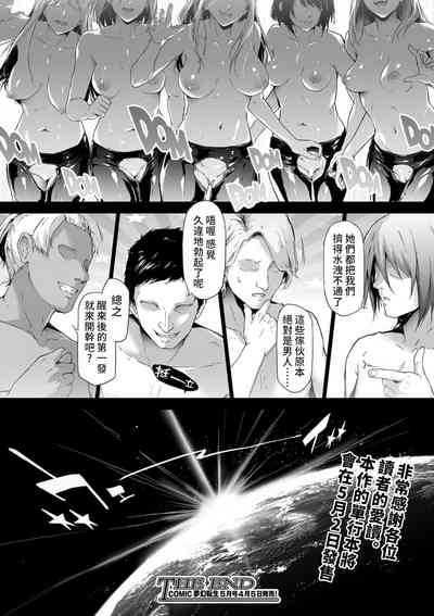第32頁圖