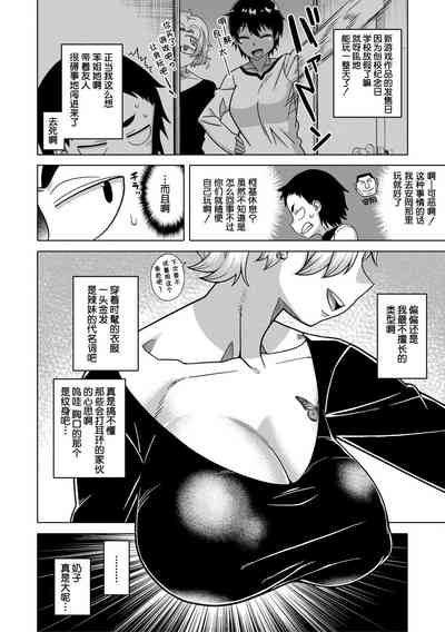 第104頁圖