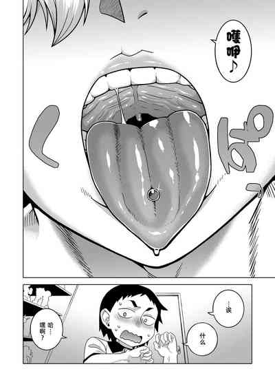 第108頁圖
