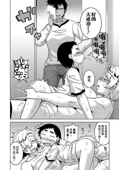 第120頁圖