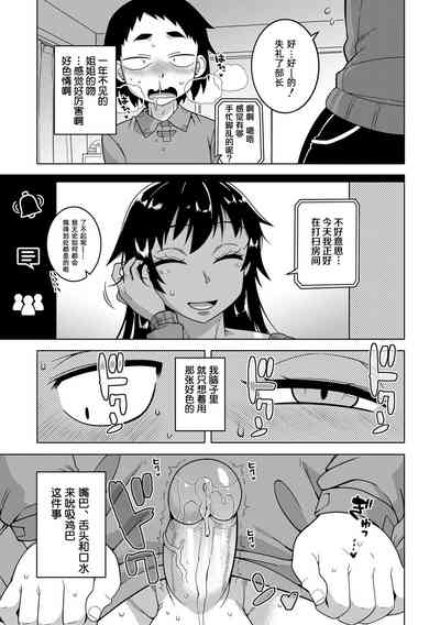 第152頁圖