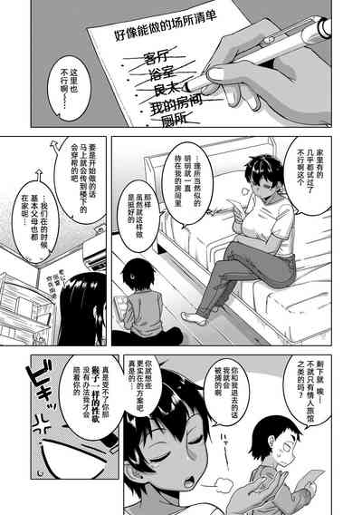 第36頁圖