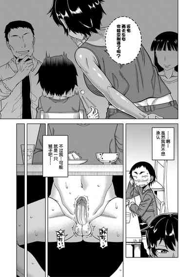第40頁圖