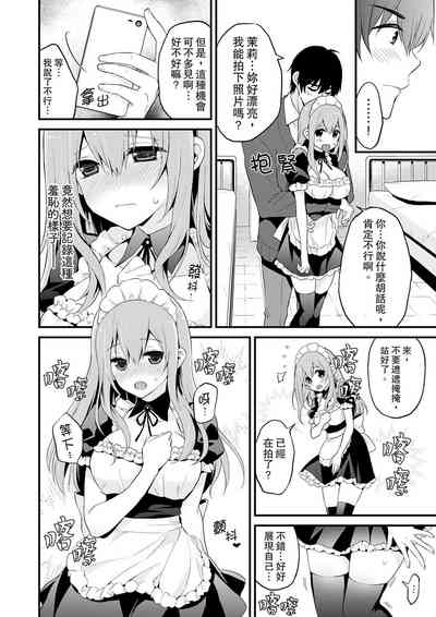 第100頁圖