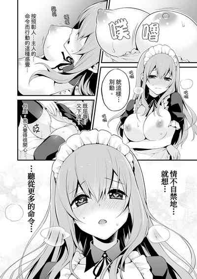 第104頁圖