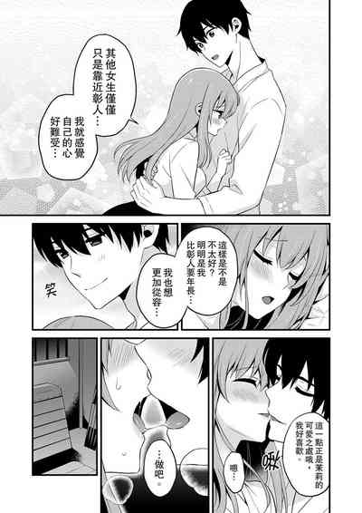 第236頁圖