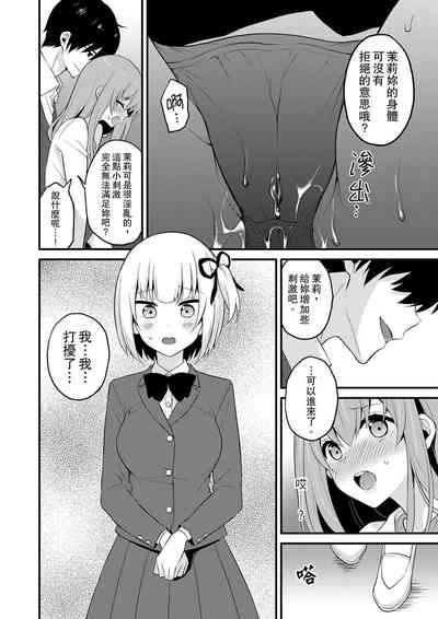 第264頁圖