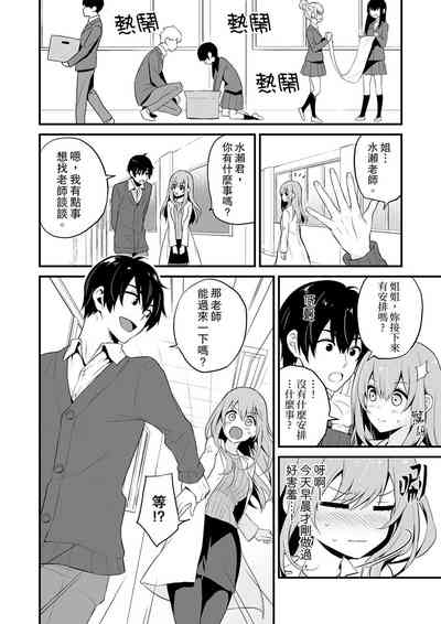 第96頁圖