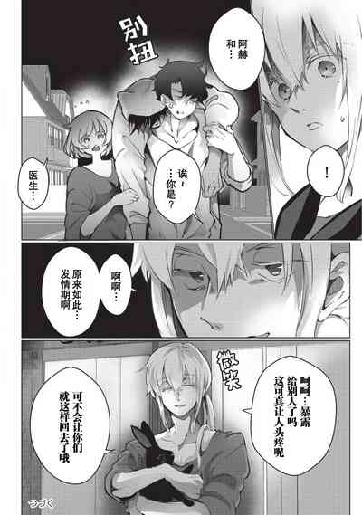 第108頁圖