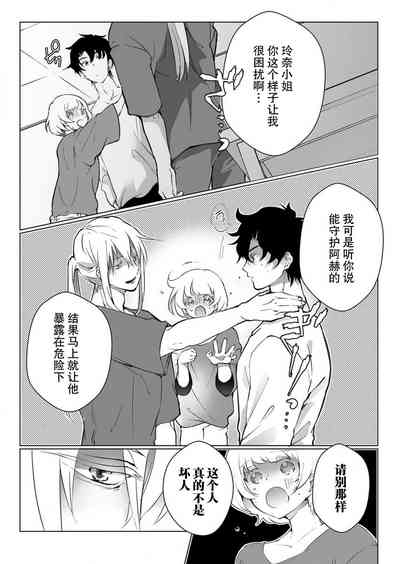 第112頁圖