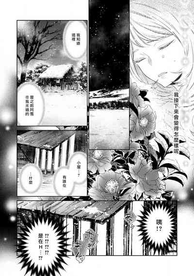 第132頁圖