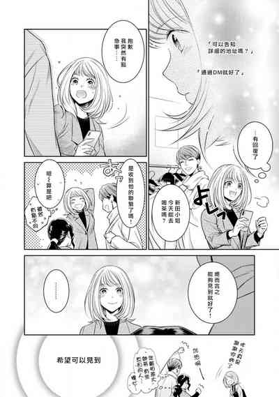 第144頁圖
