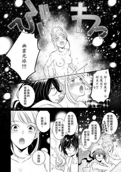 第16頁圖